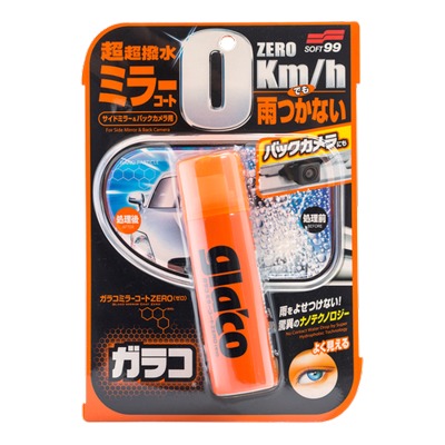 Антидождь для боковых зеркал, Soft99 Glaco Mirror Coat Zero. 32 мл  - фото1
