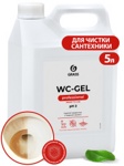    "WC-gel" 5,3 