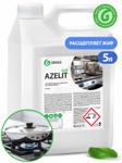  "Azelit",  5,6 