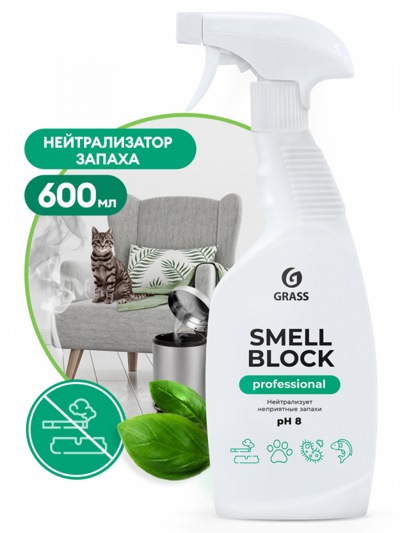 Средство убирающее запах "Smell Block" Professional, 600 мл