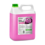 "Nano Shampoo", 5 . GRASS