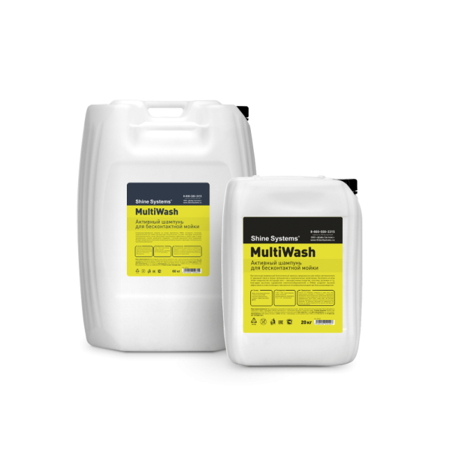MultiWash – активный шампунь для бесконтактной мойки, 20 л - фото1