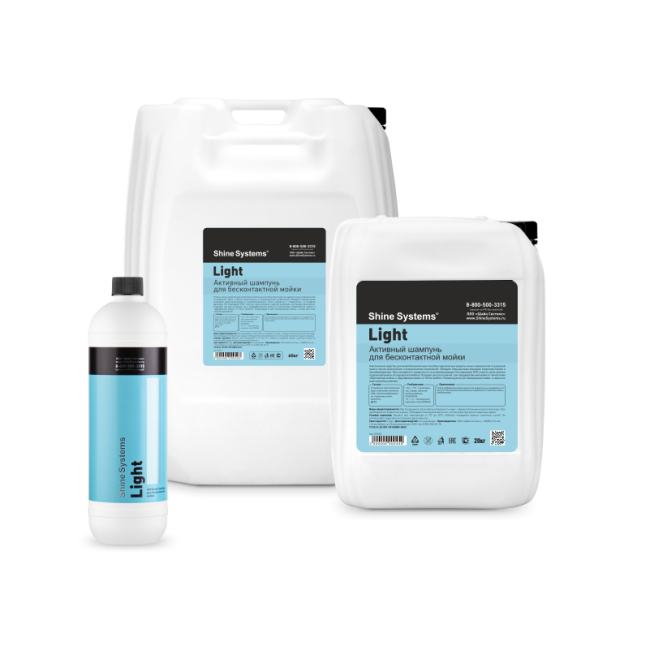 Light – активный шампунь для бесконтактной мойки, 20 л - фото1