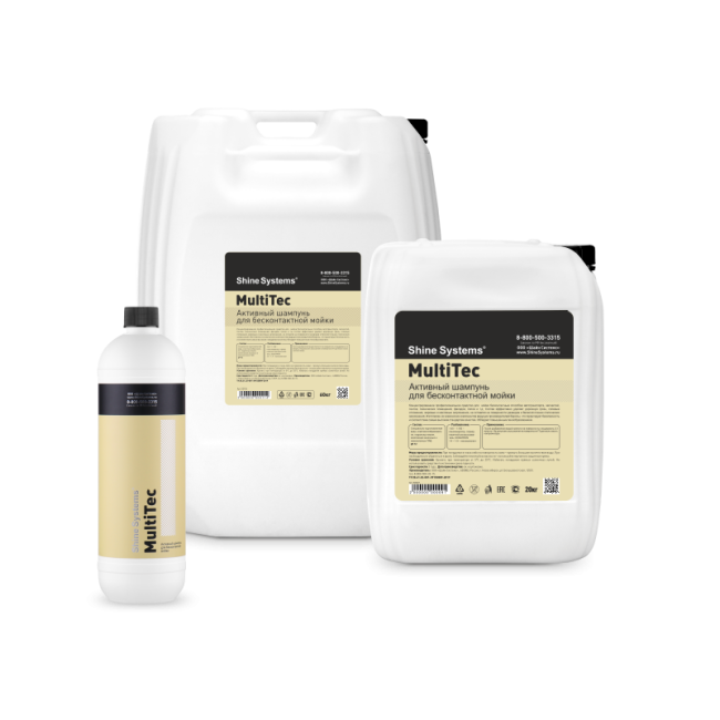 MultiTec – активный шампунь для бесконтактной мойки. 20 кг - фото1
