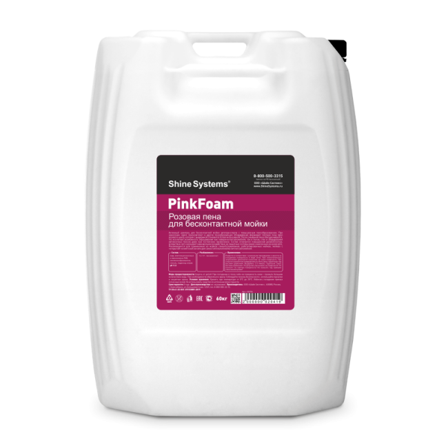 PinkFoam – активный шампунь для бесконтактной мойки, 20 л - фото1