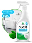     GRASS Gloss 0,6  