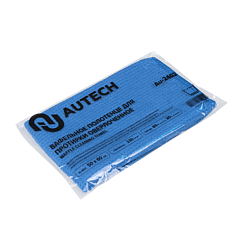 Вафельное полотенце для протирки 50*60 см, WAFFLE CLEANING TOWEL, Au-2402,  Autech - фото1