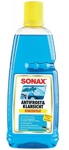     ,  -50 , SONAX (332300) 1 