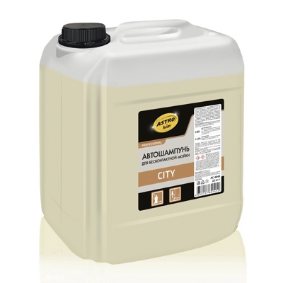 Автошампунь для бесконтактной мойки City , 22 кг - фото1