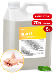 Дезинфицирующее средство на основе изопропилового спирта DESO C9, 5 л - фото1 Дезинфицирующее средство на основе изопропилового спирта DESO C9, 5 л - фото1