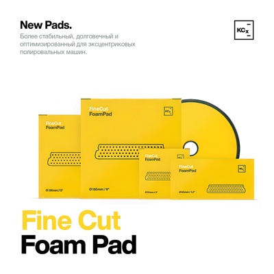 Fine Cut Foam Pad O126 - полировальный круг 126 x 25 mm Koch-Chemie - фото1 Fine Cut Foam Pad O126 - полировальный круг 126 x 25 mm Koch-Chemie - фото1