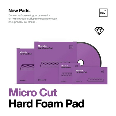Micro Cut Hard Foam Pad O126 - полировальный круг 126 x 25 mm Koch-Chemie - фото1 Micro Cut Hard Foam Pad O126 - полировальный круг 126 x 25 mm Koch-Chemie - фото1