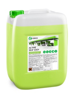 Активная пена для моек самообслуживания Active Self Easy (канистра 22 кг).Grass