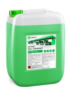 Активная пена для моек самообслуживания Active Self Standard (канистра 23 кг). Grass - фото1