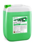      Active Self Standard ( 23 ). Grass
