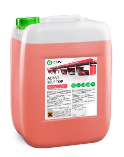 Активная пена для моек самообслуживания Active Self Top (канистра 24кг). Grass - фото1