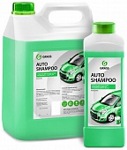  Auto Shampoo, 20 . GRASS