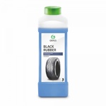    Black Rubber, 1., Grass