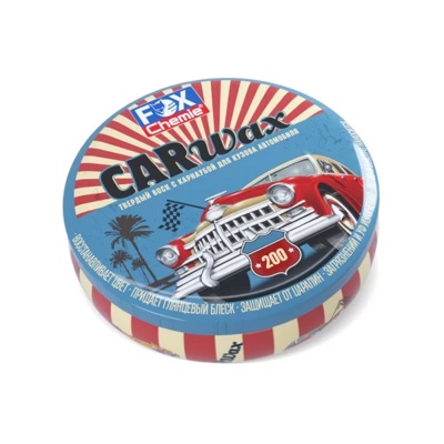 Твердый воск с карнаубой для кузова автомобиля CarWax,200 г - фото1 Твердый воск с карнаубой для кузова автомобиля CarWax,200 г - фото1