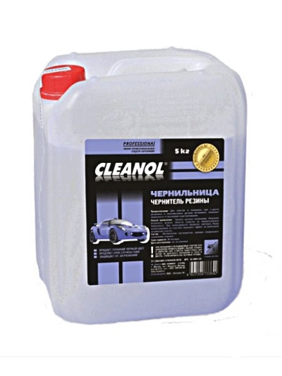 Средство для ухода за резиной Cleanol Чернильница ( на силиконовой основе ), 5 кг - фото1 Средство для ухода за резиной Cleanol Чернильница ( на силиконовой основе ), 5 кг - фото1