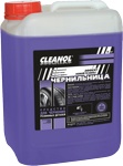     Cleanol , 5 