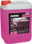   Cleanol  20 