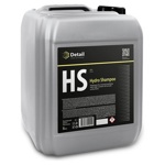  2-  HS,    , Hydro Shampoo Detail, 5.  