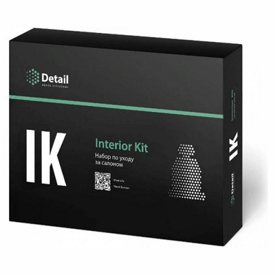 Набор по уходу за салоном автомобиля IK "Interior Kit" - фото1 Набор по уходу за салоном автомобиля IK "Interior Kit" - фото1