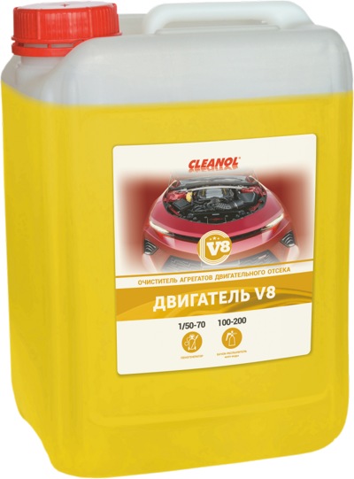 Очиститель двигателя Cleanol Двигатель V8. 5 кг
