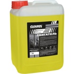   Cleanol . 5