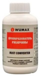  , 250 ., WUMAX