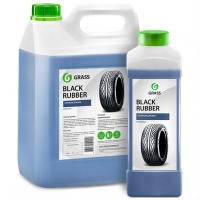 Полироль для шин «Black Rubber», 5,7 кг, Grass