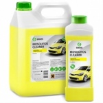 -     Mosquitos Cleaner, 5, GraSS