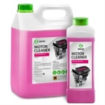   Motor Cleaner. 5,5 , GraSS