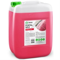 Воск «Portal Wax», 20 л, GRASS