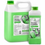   Textile-cleaner, 5,4 , Grass