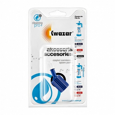 Шарнирный наконечник для опрыскивателя Venus Super HD Alca Line. Kwazar - фото1