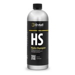  2-  HS,    , Hydro Shampoo Detail, 1.  . DT-0159