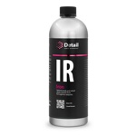   IR, Iron DETAIL 1  .DT-0162