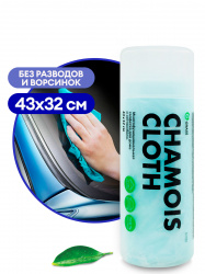Салфетка в тубе GRASS 43*32см эконом