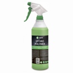 HYDRO POLYMER,   (+  5 ), Grass, 1 