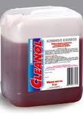 Очиститель дисков Cleanol Колесо. 5кг