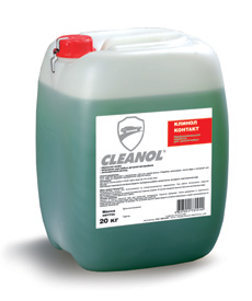      Cleanol . 20