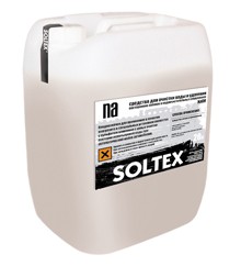 Ср-во для очистки воды и удаления посторонних запахов в водоочистных сооружениях SOLTEX Na. 23 кг - фото1 Ср-во для очистки воды и удаления посторонних запахов в водоочистных сооружениях SOLTEX Na. 23 кг - фото1