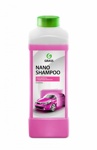 " Nano Shampoo", 1 . GRASS
