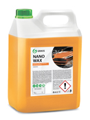 Нановоск с защитным эффектом "Nano Wax", 5 кг, GRASS