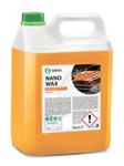     "Nano Wax", 5 , GRASS