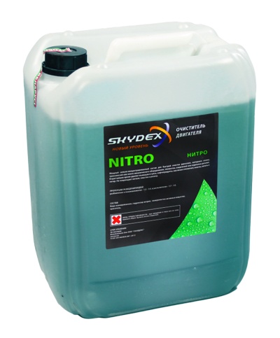 Чистящее средство для очистки двигателя Nitro, Skydex, 20 л