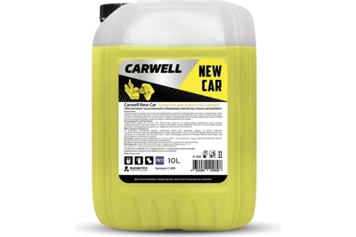 Средство для химчистки салона Carwell NEW CAR 10 л - фото1 Средство для химчистки салона Carwell NEW CAR 10 л - фото1