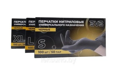 Перчатки нитриловые черные, M, 100шт  - фото1